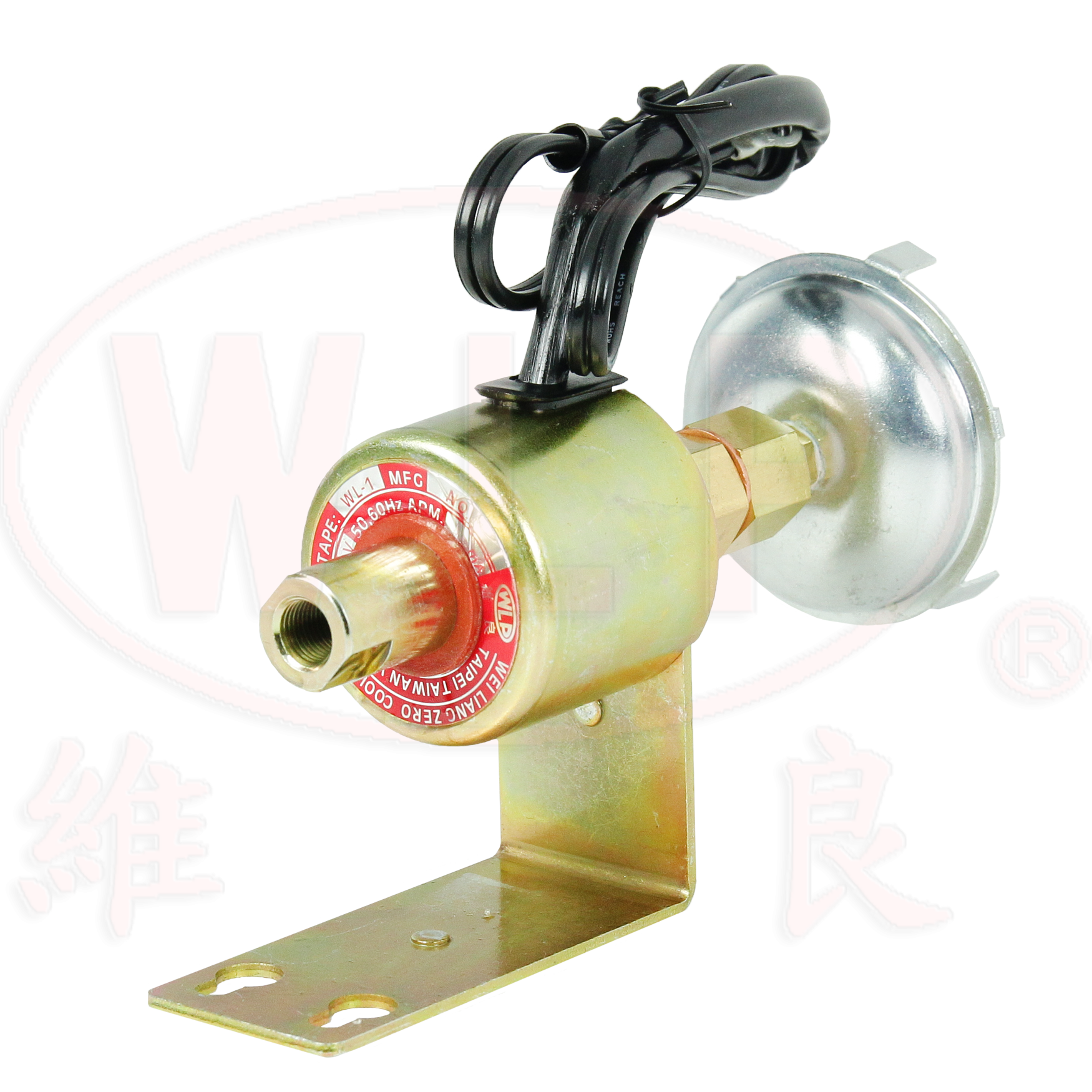 WL-1-H 電磁泵浦(有龍掛勾)